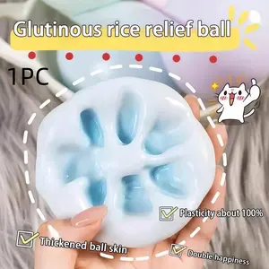 Super Soft Moldable Snow Skin Mochi Squishy Ball, Stress Relief Toy
