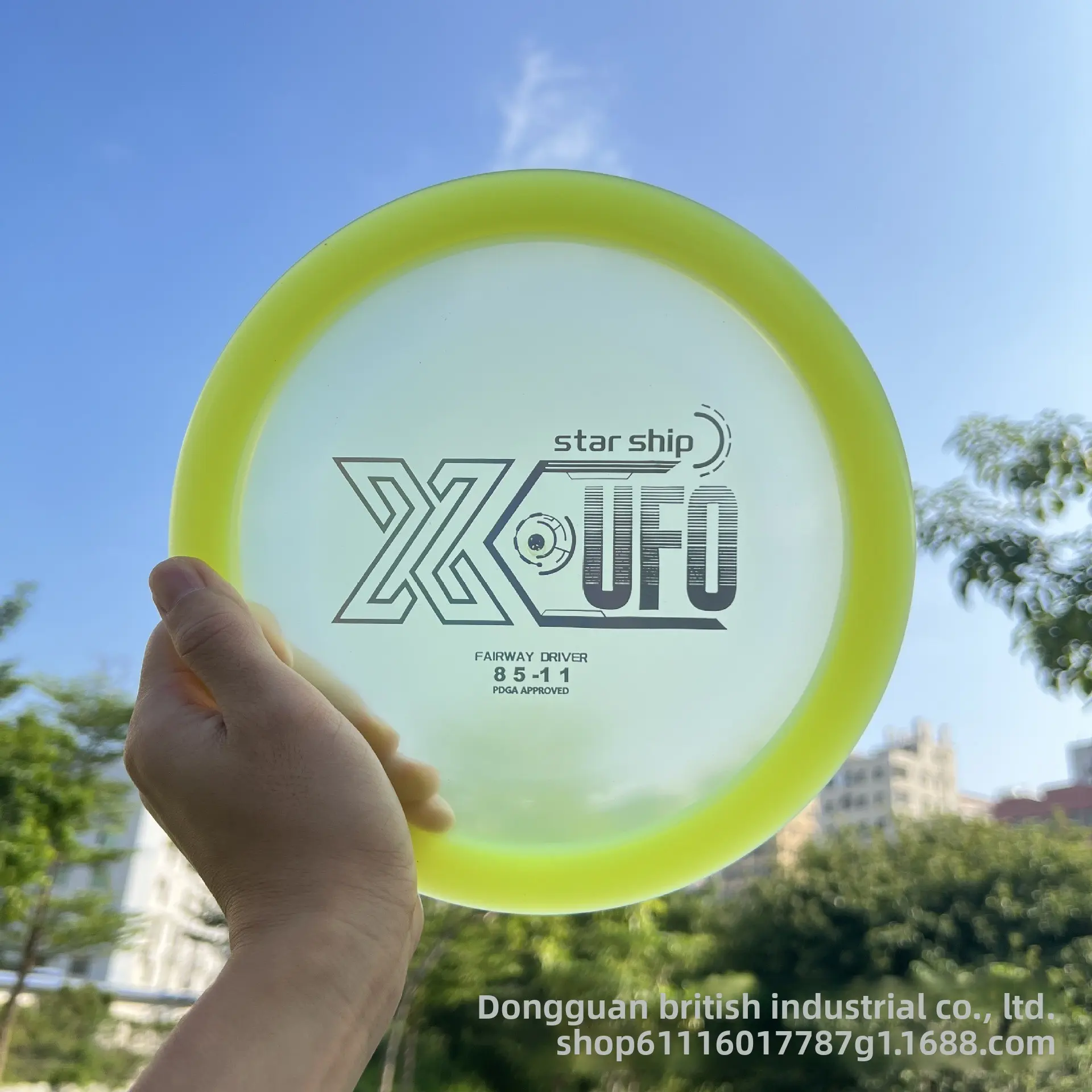 Disc Golf Professional Competition Outdoor Sports Game Frisbee Professional