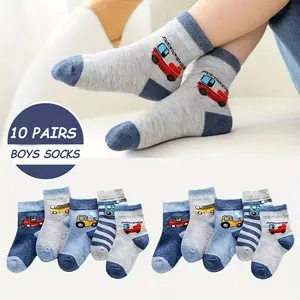 10 Pairs of Boys' Cartoon Car Striped So