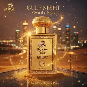 Oluck Perfume M7 (Gulf Night) Cologne for Women & Men, Lemon Pineapple Nutmeg Cedarwood Vanilla Notes, Middle Eastern Fragrance