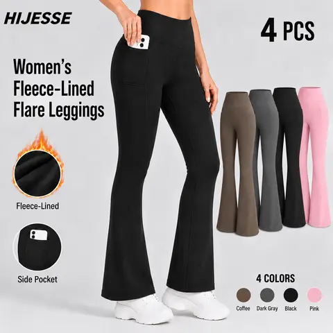Hijesse winter women's bottoming bell bottoms warm velvet high waist ultra-warm trousers with side pockets designed for comfort and elasticity, warm autumn trousers, solid color, high waist and black warmth.