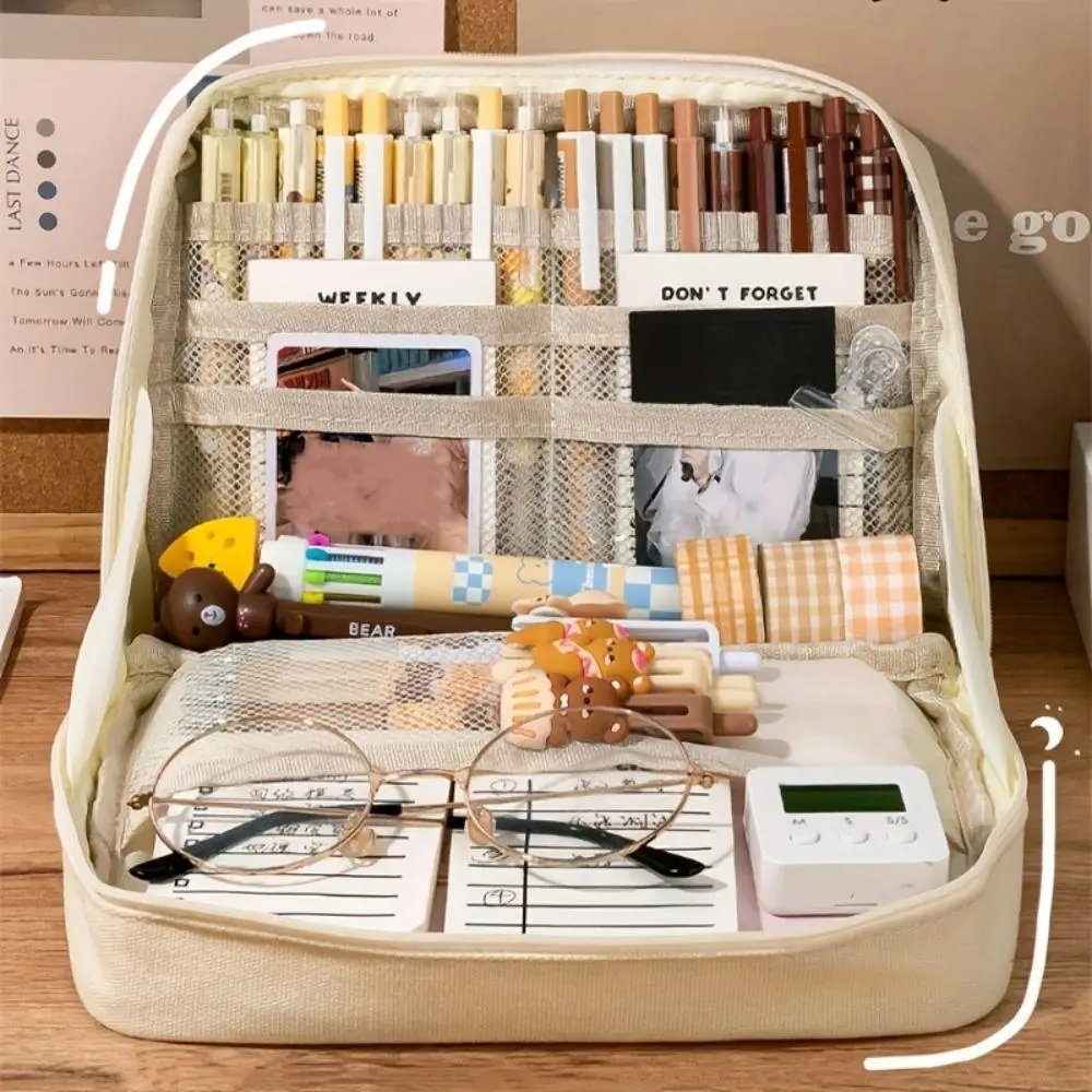 Large Capacity Pencil Case, 1 Count Stationery Bag with Zipper, Stylish Cosmetic Storage Bag, Portable Art Materials Organizer for Office and School