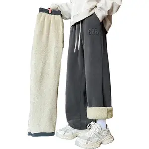 Autumn Winter Straight-Leg Sweatpants - Thickened Heavyweight Sherpa Lined, Elastic Waist with Drawstring for Men/Women