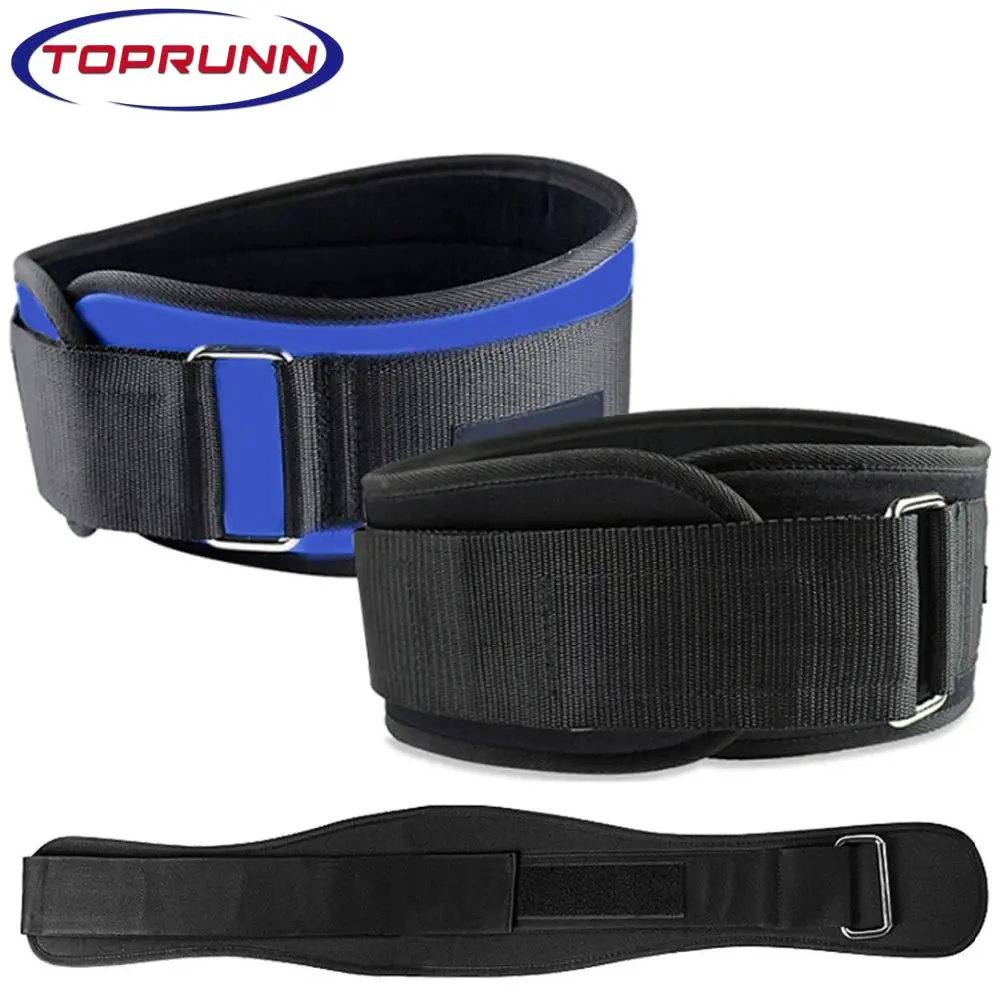 Men's Leather Weightlifting Belt - Adjustable Lumbar Support for Powerlifting, Squats, Muscle Exercise Gear, Gym Training Fitness Equipment, Resistance Training, Powerlifting Gear, Lower Back, Adjustable Lever Buckle Weight Lifting Belts, Gym Workout Equi