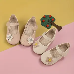 2023 Spring and Autumn New Little Flower Girls' Casual Leather Shoes Children's Shoes