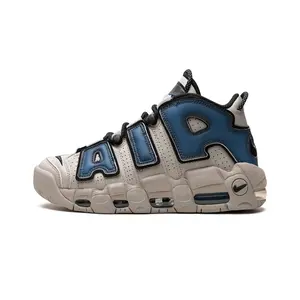Air More Uptempo "Industrial Blue" FD5573 001