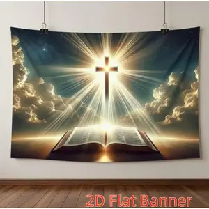 Custom 2D Flat Polyester Fabric Religious Backdrop, 1PC Church Wall Hanging Decoration with Cross & Bible Design for Home & Festival Events