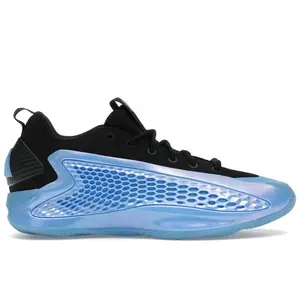 adidas Men's AE 1 Low Nick's Gift, from StockX