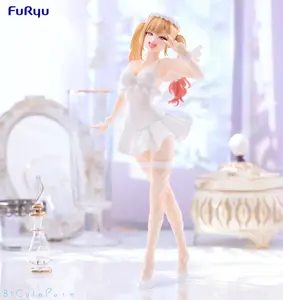 BiCute Pure Figure My Dress-Up Darling Marin Kitagawa