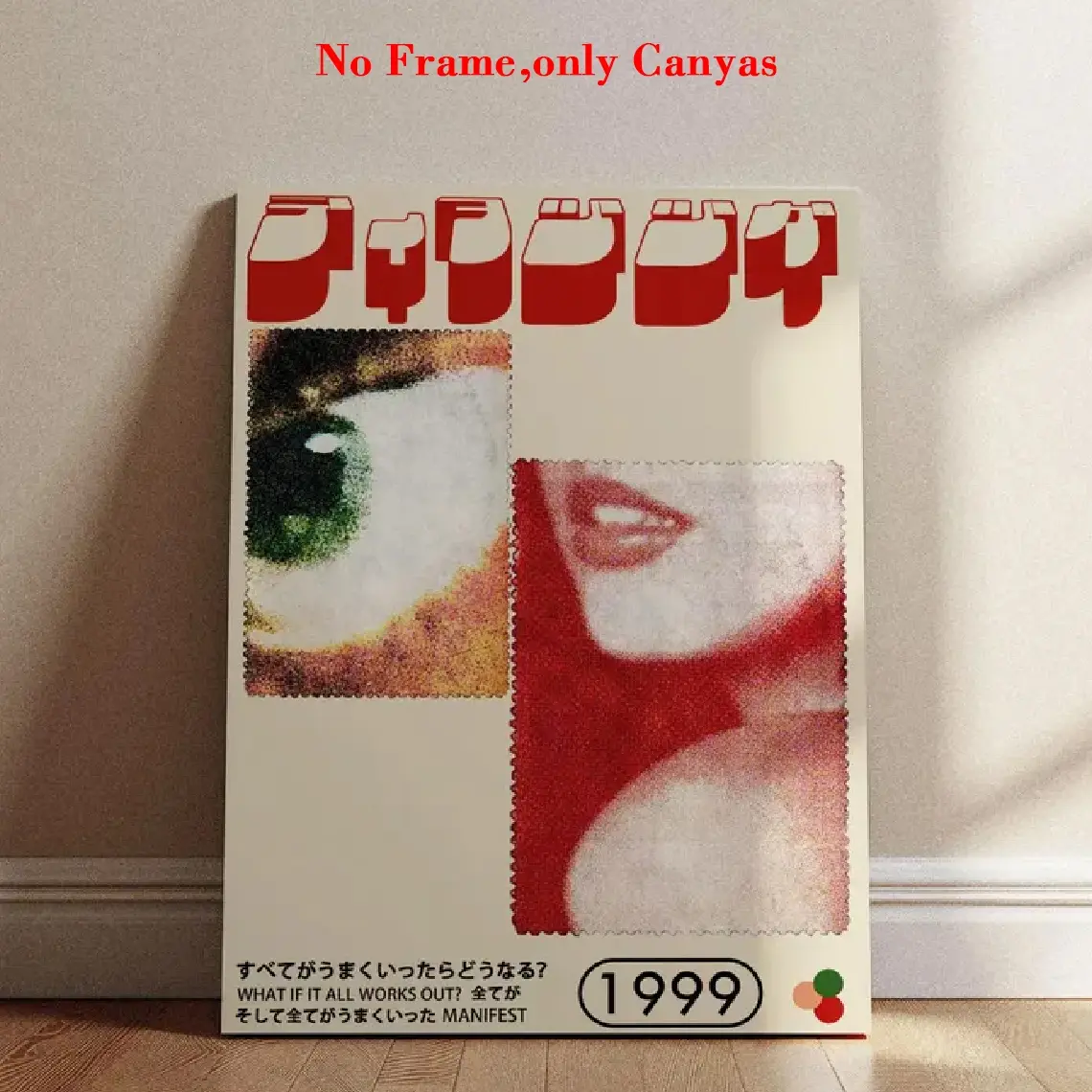 1 pc, wall art, vintage poster, Picture image prints, Japanese Y2K halftone pop art print, 90s aesthetic vaporwave canvas painting, home decor, housewarming gift, unframed, Unique Artwork, Art Wall Decoration