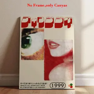 1 pc, wall art, vintage poster, Japanese Y2K halftone pop art print, 90s aesthetic vaporwave canvas painting, living room decor, bedroom aesthetic design, gift for friends, housewarming gift, unframed, Art Wall Decoration