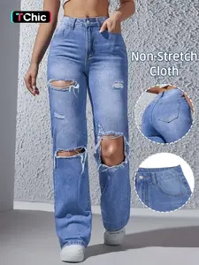 GILIPUR Y2K Women's Loose Straight Leg Ripped Jeans, With A Baggy Wash, Suitable For All Seasons, A Must-Have Fashion Item For Women,T-Chic