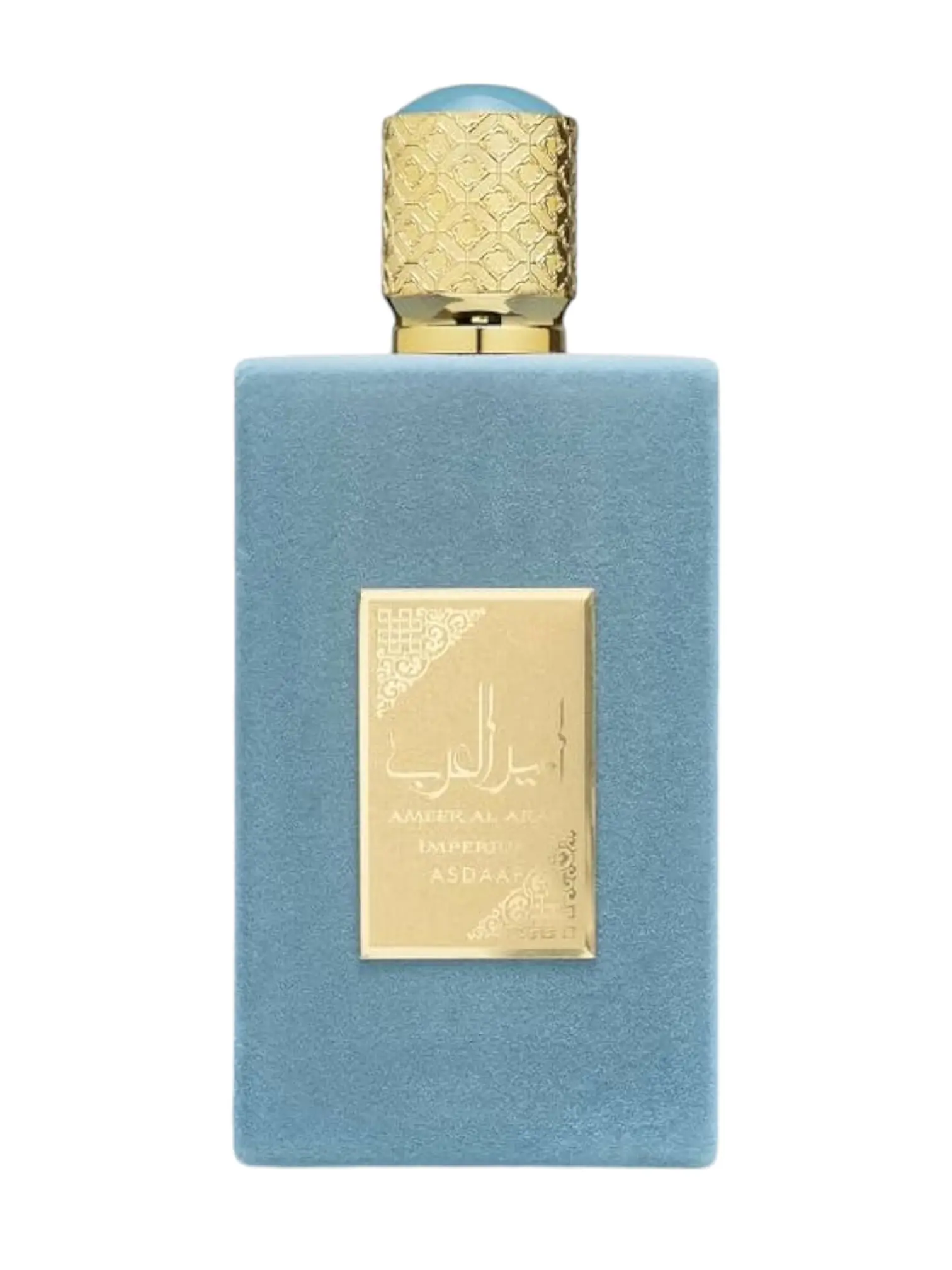 Ameer Al Arab Imperium by Lattafa EDP Spray, 3.4oz