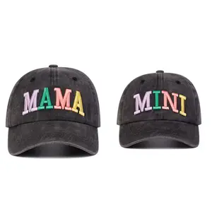 2pcs/set MAMA MINI Colorful Letter Embroidered Baseball Cap Family Hats Outdoor Adjustable Sunscreen Leisure Hat Spring Autumn Travel Tourism Beach Vacation
