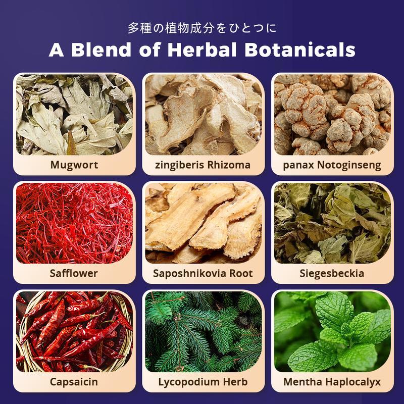 Multi-Use Herbal Heat Patches – Natural Comfort with Herbal Extracts, Easy to Apply, Long-Lasting Warmth, 7 Count