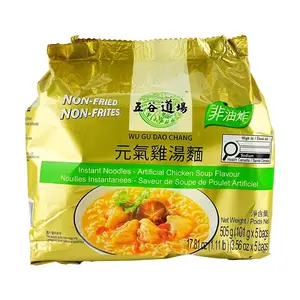 WUGUDAOCHANG Yuanqi Chicken Soup Noodles - Non-Fried Instant Ramen, Healthy & Delicious