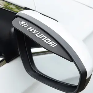 Car Silicone Rearview Mirror Rain Visor for Hyundai, Waterproof Sunshade Cover, High Elastic Durable Replacement Accessory, Car Accessories