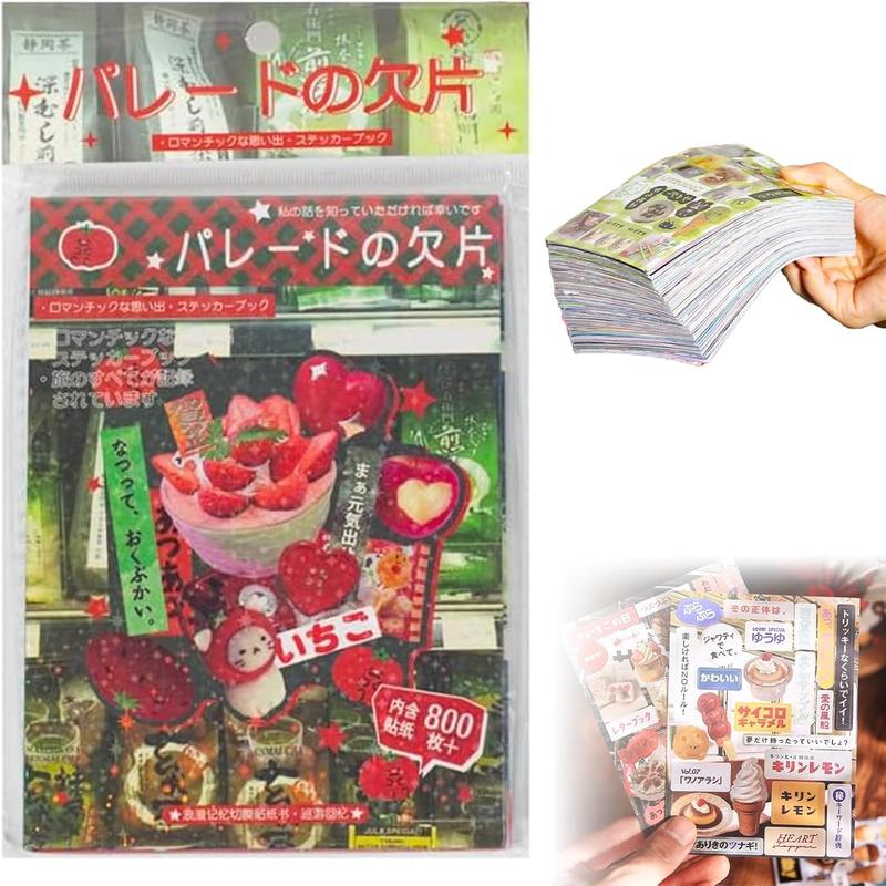Japanese Retro Manga Scrapbooking Sticker Books  45 Sheets of Romantic Memory Series Comic Books Style Material Decoration Stickers - 800+ Designs in 1 Book