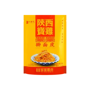 BAOBAOMIANPI Liang pi Spicy Cold Noodles - Famous Xi'an Food, 11.21oz