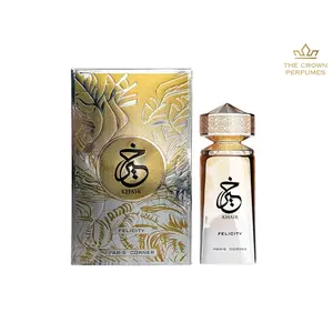 Paris Corner - Khair Felicity Eau de Parfum for Women (100ml / 3.4oz)