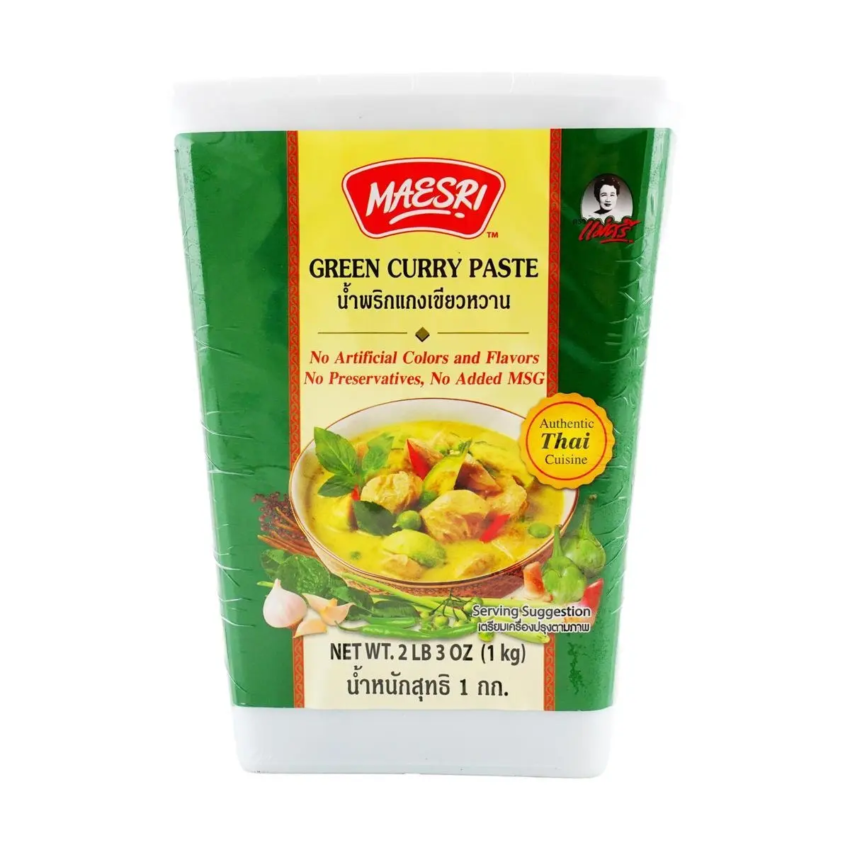 MAE SRI Thai Green Curry Paste 1kg - Authentic Thai Cooking Sauce for Delicious Curries