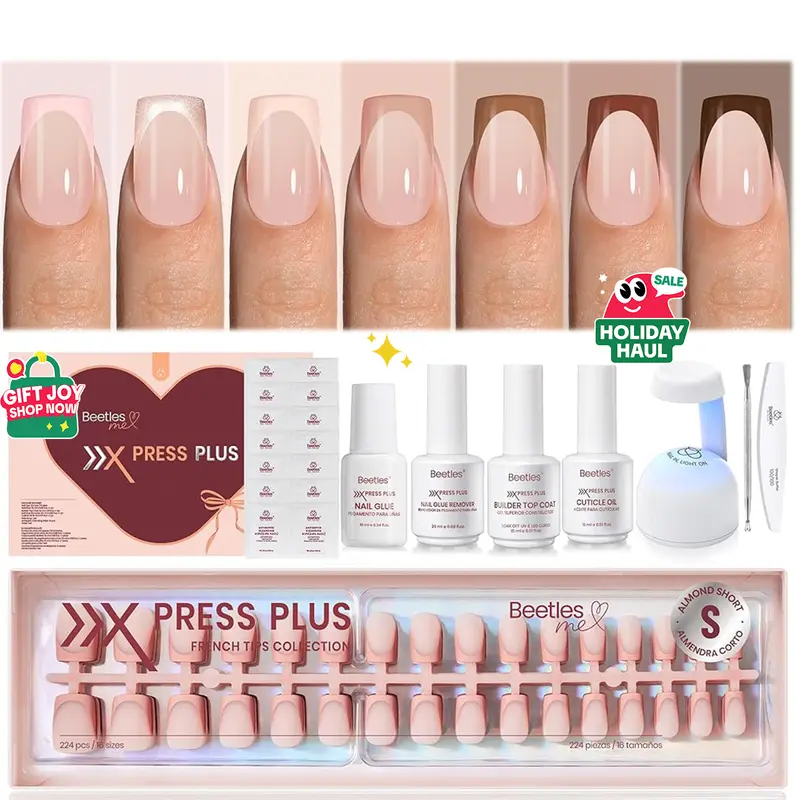 Beetles X Press Plus Fall Press On Nails Glitter-S-Squoval-Nude 224Pcs 16Sizes Kit - 7-Color French Tip Nail Supplies with Glue, Remover, Builder Top Coat, Lamp for At-Home Manicure, Gifting (Birthday, Friendship)