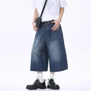 2025 Vintage Washed Denim Shorts Men's Street Casual Loose Five-Point Shorts