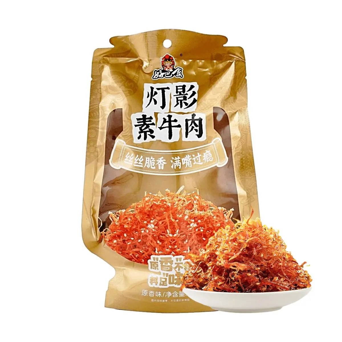 HAO BA SHI Original Flavor Dried Shredded Beef Jerky 90g - Sichuan Specialty Snack, Savory & Sweet Aftertaste, Perfect for Binge-Watching