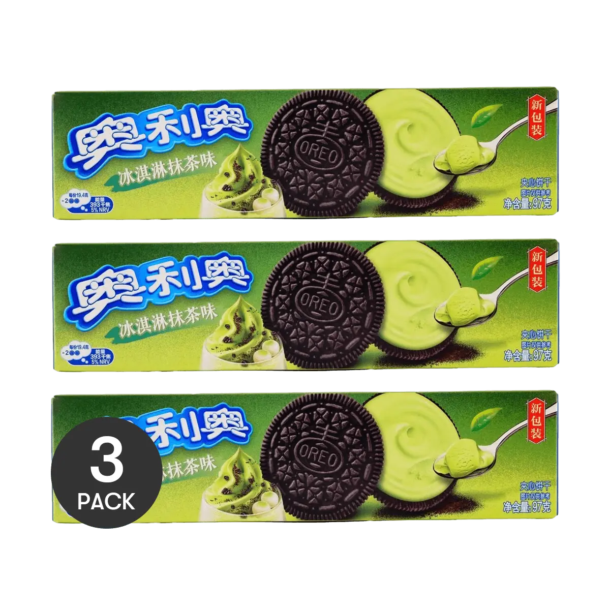 OREO Matcha Ice Cream Sandwich Cookies 97g x 3 Value Pack - Authentic China Mainland Flavor OREO Matcha Ice Cream Sandwich Cookies 97g x 3 Value Pack - Authentic China Mainland Flavor