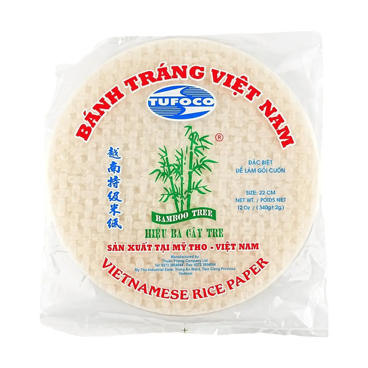 BAMBOO TREE Premium Vietnamese Rice Paper Wrappers 22cm 340g for Fresh Spring Rolls Goi Cuon Authentic Flavor