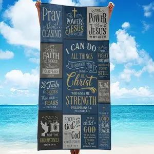 1pc Christian Bible Verse Beach Towel, High Water Absorption, Quick-Drying, Soft and Lightweight, Perfect for Yoga, Swimming, and Camping, Microfiber Bath Towel, Soft Texture Towel