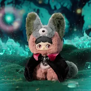 Maymei Twin Secret Realm Series Plush Blind Box Gift figure doll