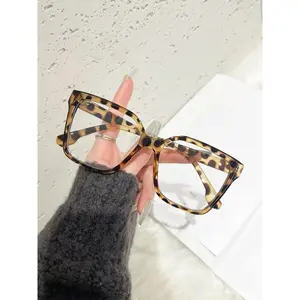 Unisex Vintage Leopard Pattern Square Frame Eyeglasses, Blue Light Blocking Glasses Casual Eyeglasses, Fashion Accessories for Outdoor Activities, Stylish Square Frames