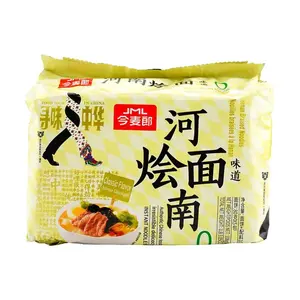 JINMAILIAN Henan Huimian Instant Noodles 5-Pack Family Size 540g - Authentic Chinese Flavor