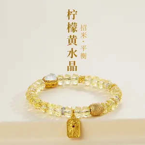 Natural Citrine Beaded Bracelet | Attract Wealth Gather Fortune Guard Assets | Protection & Safety | Consecrated by a Taoist Priest  | Chinese FengShui