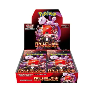 The Glory Of Team Rocket SV10 Japanese Booster Box Scarlet&Violet Series