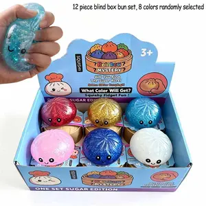 2026 New Glitter Dumpling Squishy with Steamer Box, Soft Sensory Fidget Toy, Stress & Anxiety Relief for Adults, Model 2411xy08, Soft Squishies