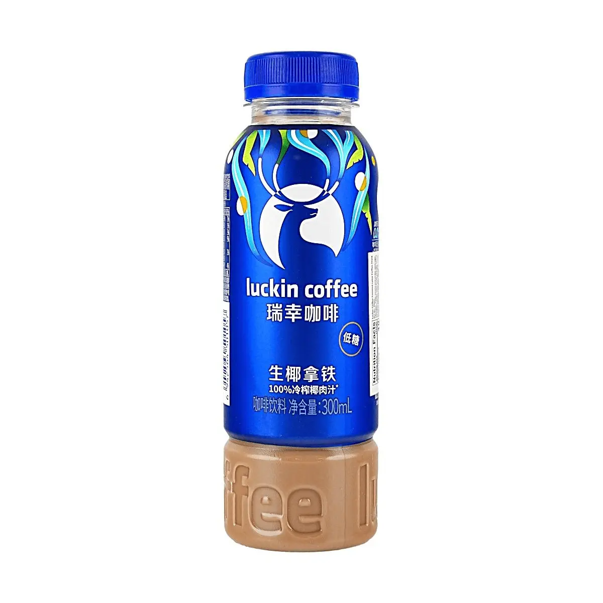 Luckin Coffee Sugar-Free Coconut Latte, 100% Cold-Pressed Coconut Juice, 300ml Ready-to-Drink Coffee Beverage