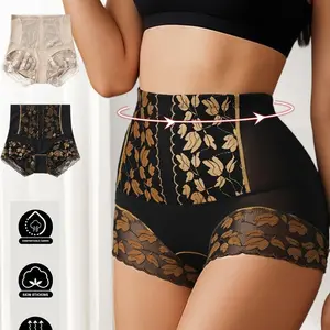 HOTCOM 2PCS European and American Style Tight Mid-Waist Triangle Hip-Lifting Pants Body Shaping Tummy Control Pants Plus Size Shapewear Pants for Women Womenswear Compression Cute body shapewear Basic Black body shapewear