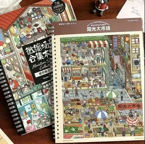 JoyJolly Telado Vol 9 Scene StickerBook Urban Cubicles DIY Gifts CraftsMiniature Collection with 7 New Scenes