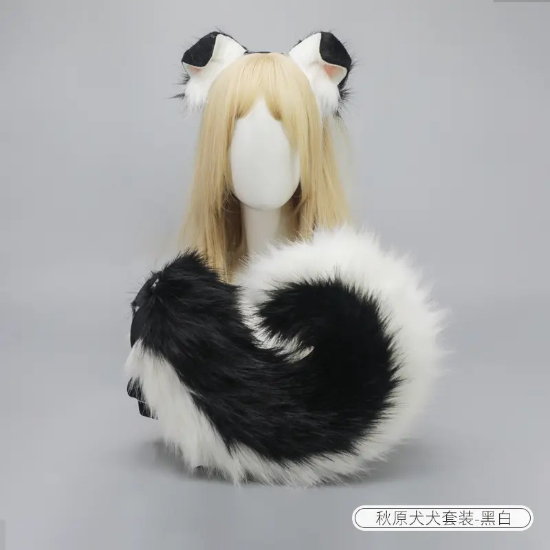 Akihara Dog Set   Black and White