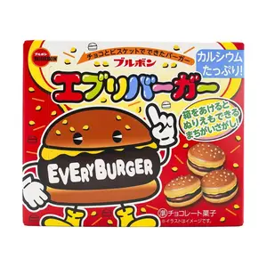 BOURBON Every Burger Chocolate & Biscuit,2.33 oz