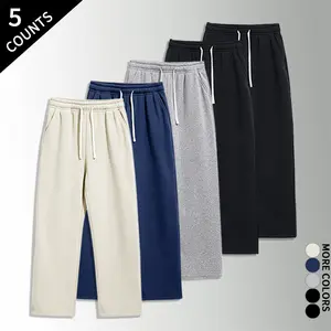 “5-Pack/5 Counts” 5-piece set of loose straight-leg pants—durable, colorfast casual athletic pants for everyday wear
