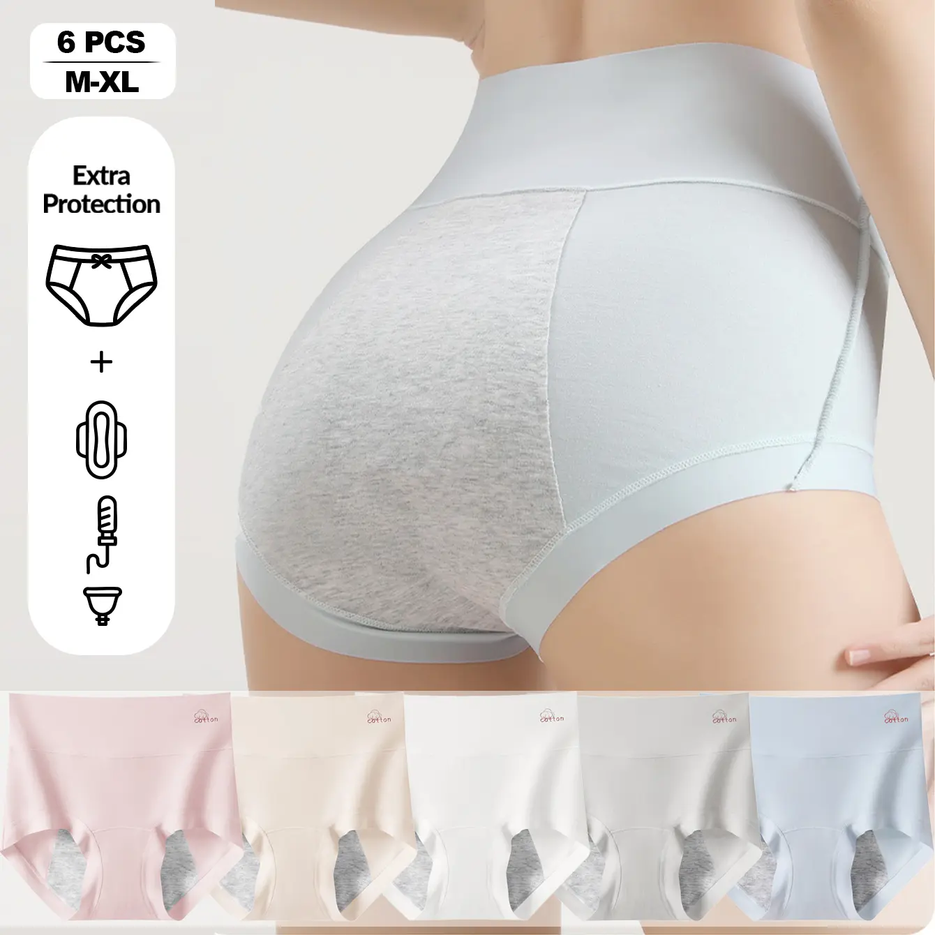 High-waist women's period underwear in a convenient 5-pack. These leak-proof protective briefs are designed for incontinence, featuring high-stretch breathable fabric, tummy control, a seamless design, and soft materials for a minimalist everyday look.