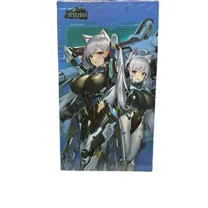Armored Concubine Anime CCG Blind 1 Box