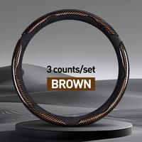 3 counts/set - Brown