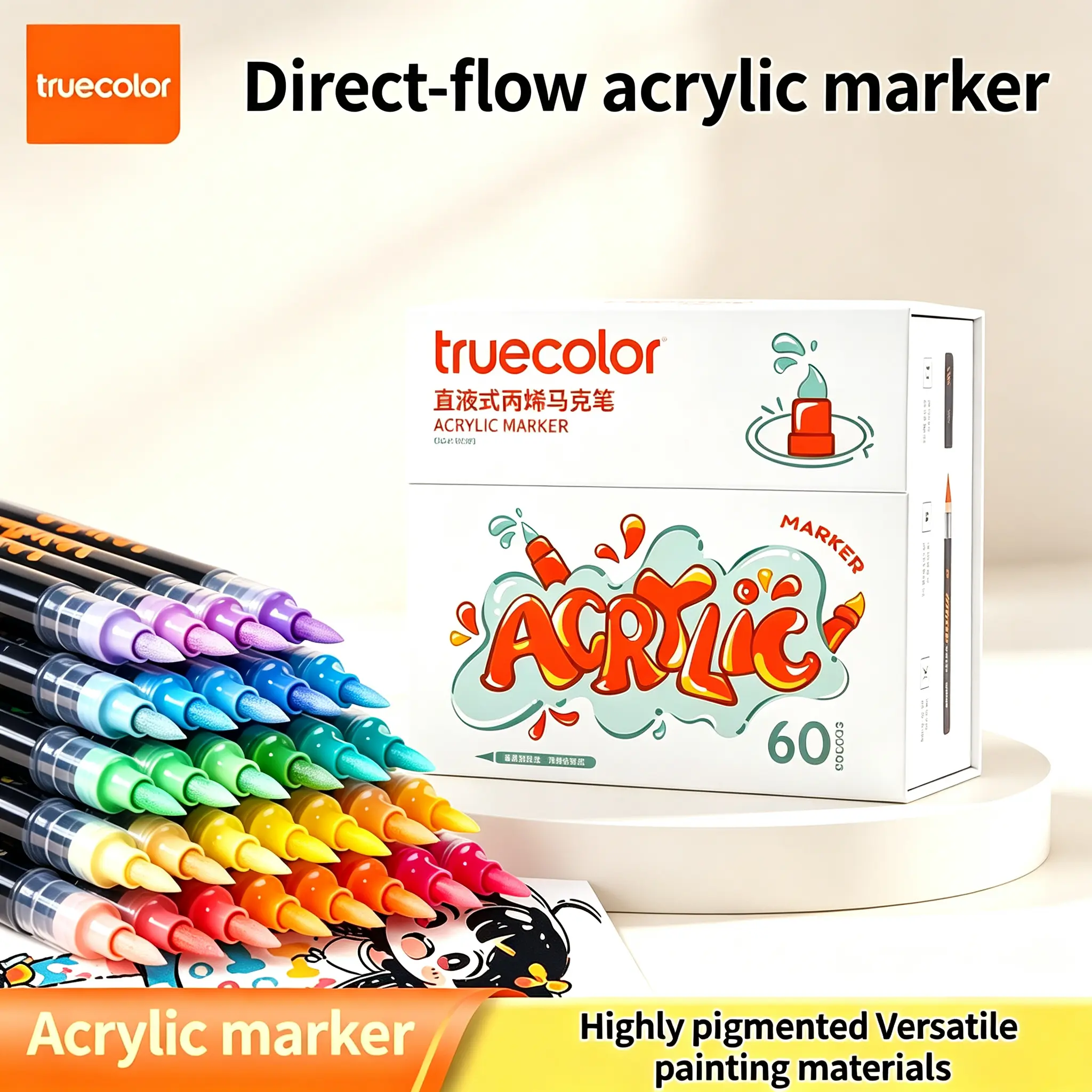 TrueColor Direct Liquid Ink Soft Brush Tip Acrylic Marker Set, 24/36/48/60 Vibrant Color Options, Multi-Purpose Drawing Pens & Highlighters, Premium School Office Art Supplies