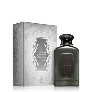 Khadlaj Ghadeer Silver EDP Spray 3.4 oz - Fruity & Floral Notes, Sandalwood, Amber & Musk Aroma Fragrance