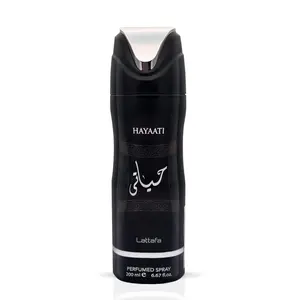 Hayaati Deodorant Spray 200ml (6.7 oz) by Lattafa | The Alchemy of Edge & Allure