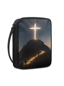 Portable Bible Cover Case with Handle and Zipper Pocket, Cross Hiker Pattern Church Bag, Perfect Gift for Christians